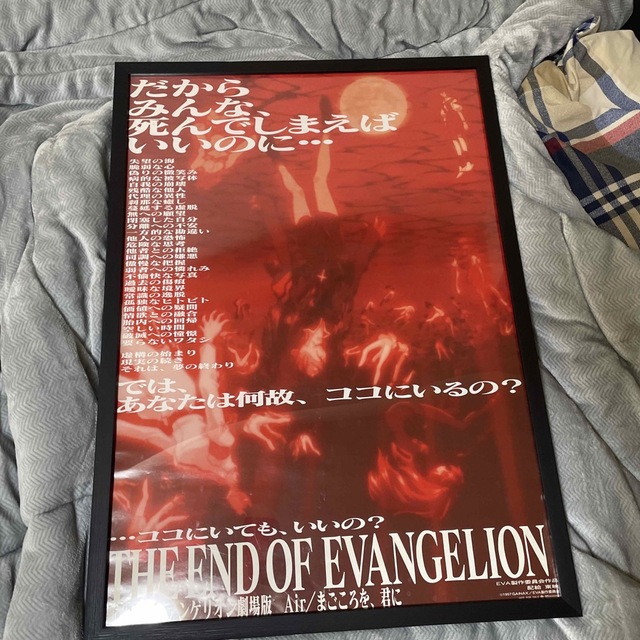 限定品】エヴァンゲリオン 旧劇場版 ポスターの通販 by ようこそ 限定品】エヴァンゲリオン 旧劇場版 ポスターの通販 by ようこそ