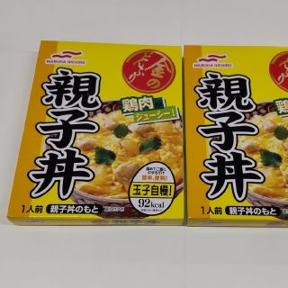 マルハニチロ(Maruha Nichiro)の☆彡 親子丼 金のどんぶり (マルハニチロ) ２食セット ④(レトルト食品)