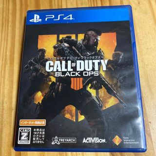 ソニー(SONY)のCALL OF DUTY BLACK OPS(家庭用ゲームソフト)