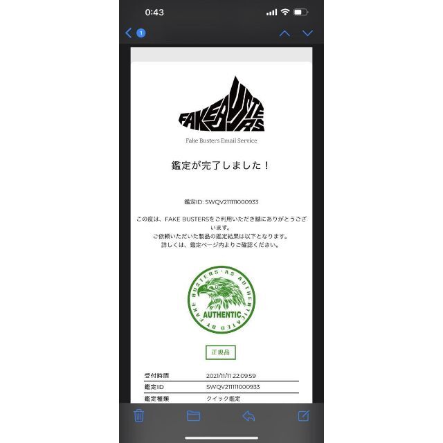The North Face® S Logo Himalayan Parka S - 4