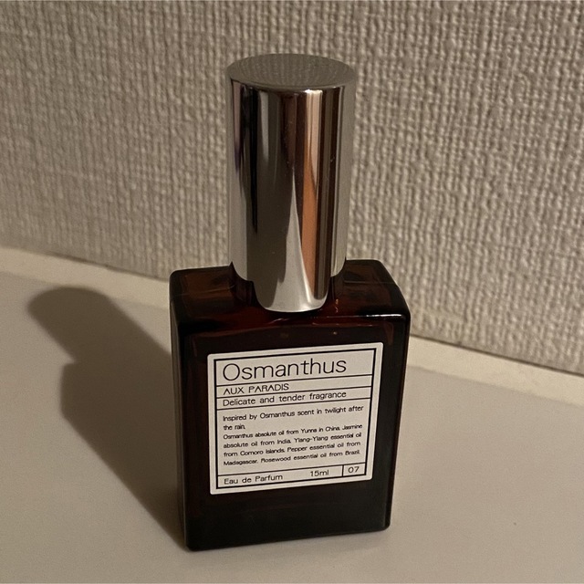 AUX PARADIS(オゥパラディ)の香水　AUX PARADIS  コスメ/美容の香水(香水(女性用))の商品写真