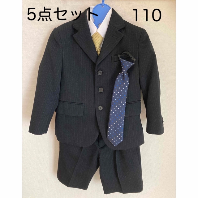 Kansai Yamamoto(カンサイヤマモト)の110セレモニースーツ キッズ/ベビー/マタニティのキッズ服男の子用(90cm~)(ドレス/フォーマル)の商品写真