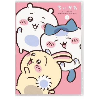 チイカワ(ちいかわ)のちいかわ 豪華版 1 フロッキーフィギュア6体セット付き [DVD](アニメ)