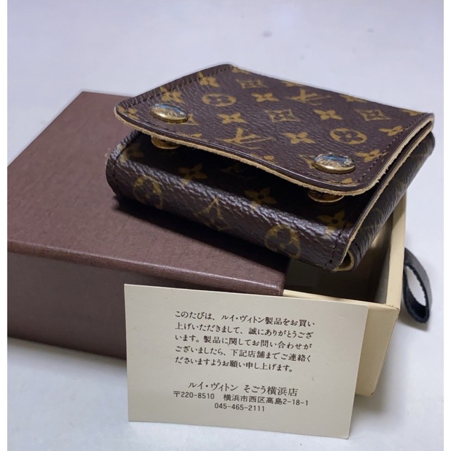 LOUIS VUITTON(ルイヴィトン)のヴィトン プティットバーグ アンプラントリング レディースのアクセサリー(リング(指輪))の商品写真