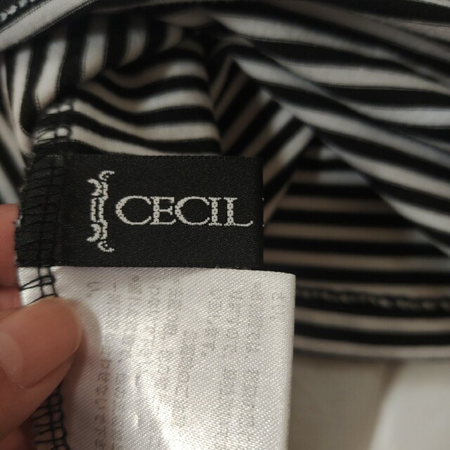 CECIL McBEE(セシルマクビー)のセシルマクビー　キャミソール　ボーダー レディースのトップス(キャミソール)の商品写真