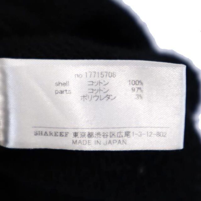 SHAREEF - シャリーフ 日本製 切替 スウェット 1 ブラック系 SHAREEF