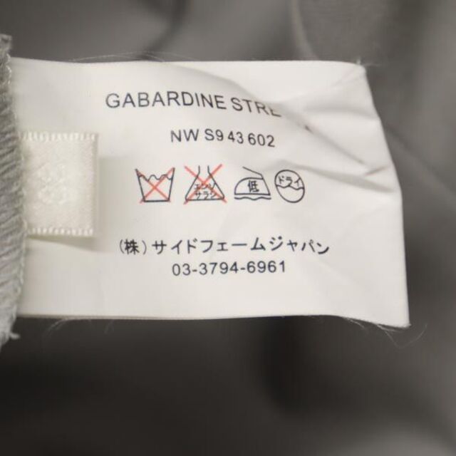 ANTEPRIMA - アンテプリマ ウールブレンド ワンピース 38 グレー系