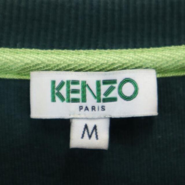 KENZO ケンゾー スウェット トレーナー 刺繍 グリーン メンズ