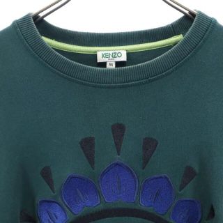 極美品 21AW KENZO 刺繍 スウェット パーカー フーディ M グリーン