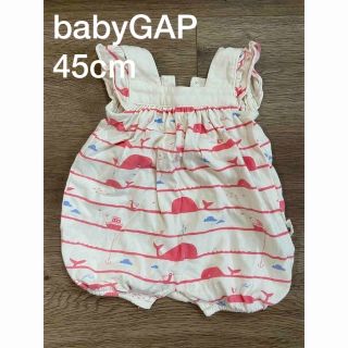 ベビーギャップ(babyGAP)のbabyGAP ベビーギャップ ロンパース ノースリーブ 夏 女の子 くじら(ロンパース)