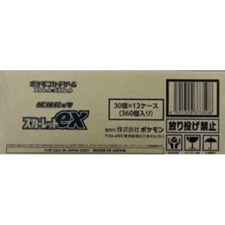 ポケモンカード　スカーレットex 1カートン 新品未開封(Box/デッキ/パック)