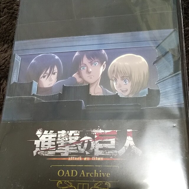 進撃の巨人 OAD Archive/Ｂｌｕ−ｒａｙ Ｄｉｓｃ/PCXG-5078