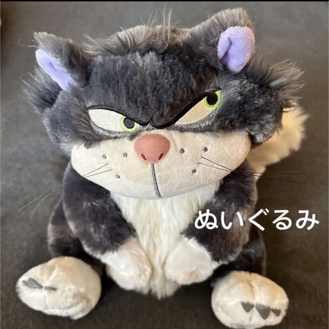 ルシファー ぬいぐるみ シンデレラ ディズニーストア 猫 - ぬいぐるみ