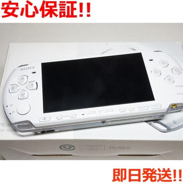 新品 PSP-3000 パール・ホワイト - 携帯用ゲーム機本体