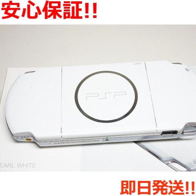 新品 PSP-3000 パール・ホワイト