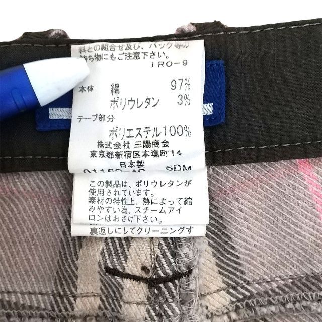 BURBERRY BLUE LABEL(バーバリーブルーレーベル)のBURBERRY BLUE LABEL ロールアップハーフパンツ38約74cm レディースのパンツ(ハーフパンツ)の商品写真