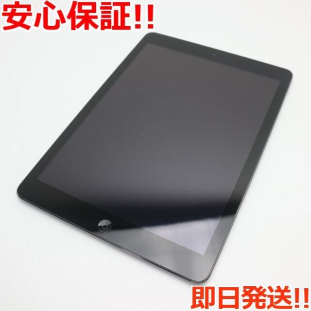 超美品 iPad Air Wi-Fi 128GB グレイ-