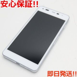 キョウセラ(京セラ)の新品同様 602KC DIGNO G ホワイト    SIMロック解除済み(スマートフォン本体)