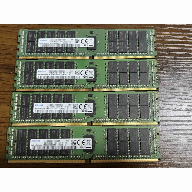 動作美品サムスン製サーバ用メモリDDR3 64GB #1