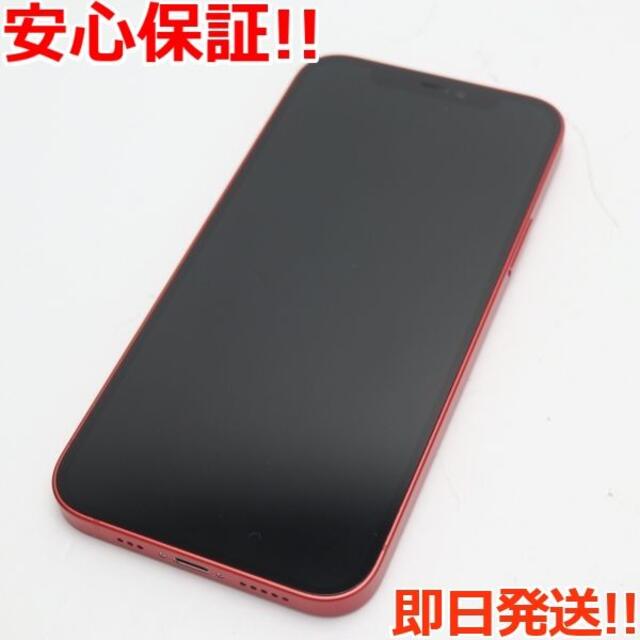 が大特価！ - iPhone 超美品 レッド 128GB iPhone12 SIMフリー