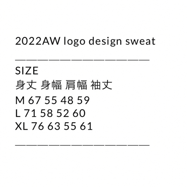 初回特典付 Brook 2022AW logo design sweat ブラック 黒 mayuriedu.com