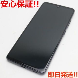 ギャラクシー(Galaxy)の超美品 SC-41A Galaxy A41 ブラック (スマートフォン本体)