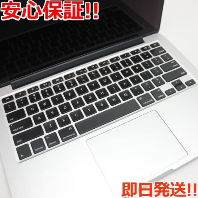 Apple(アップル)の良品中古MacBookPro2014 13インチi5 8GB256GB M111 スマホ/家電/カメラのPC/タブレット(ノートPC)の商品写真