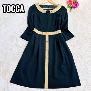 トッカ(TOCCA)の【美品】TOCCA 膝丈 ワンピース リボン ボタン Aライン S(ひざ丈ワンピース)