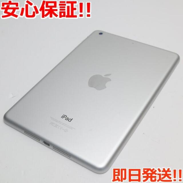 美品　ipad mini2 wifi 64GB シルバーモデル