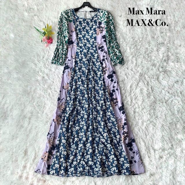 Max Mara - 【極美品】マックスマーラ ロングワンピース マキシ丈 花柄