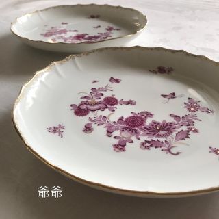 マイセン(MEISSEN)の☆御専用　マイセン／シノワズリ 柿右衛門 大皿 ２枚「東洋の花／蝶と昆虫」(食器)