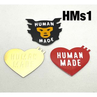 ヒューマンメイド(HUMAN MADE)のHUMAN MADE Sticker ヒューマンメイドステッカー □HMs1(その他)