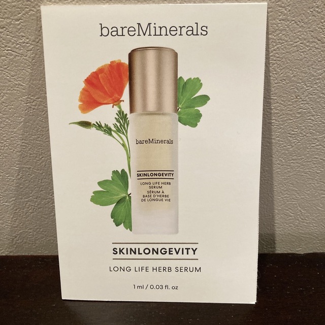 bareMinerals(ベアミネラル)のBareMinerals スキンロンジェヴィティ セラム 7サンプルセット コスメ/美容のスキンケア/基礎化粧品(美容液)の商品写真