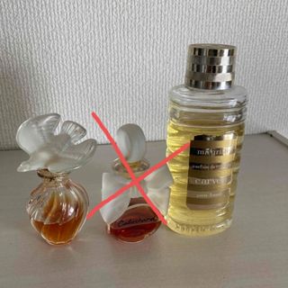 ニナリッチ(NINA RICCI)のレトロ香水まとめ売り　ヴィンテージ　希少(香水(女性用))