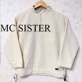 エムシーシスター(Mc Sister)の古着 MC SISTER 裏起毛トレーナー 140 男女兼用 春秋冬服(その他)