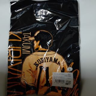 サイタマセイブライオンズ(埼玉西武ライオンズ)の西武ライオンズ　Tシャツ　プレイヤーズデザイン　栗山巧　Lサイズ　新品未開封❗(応援グッズ)