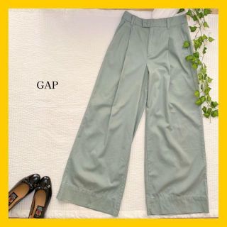 ギャップ(GAP)のGAP ギャップ ワイドパンツ ブルーグレー シンプル ウエストタック 匿名配送(カジュアルパンツ)