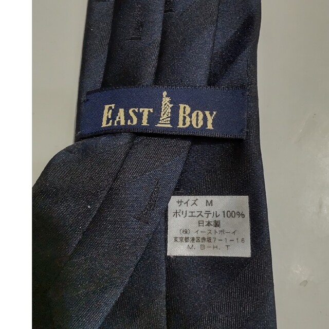 EASTBOY(イーストボーイ)のEASTBOY  子供用ネクタイ キッズ/ベビー/マタニティのキッズ服男の子用(90cm~)(ドレス/フォーマル)の商品写真