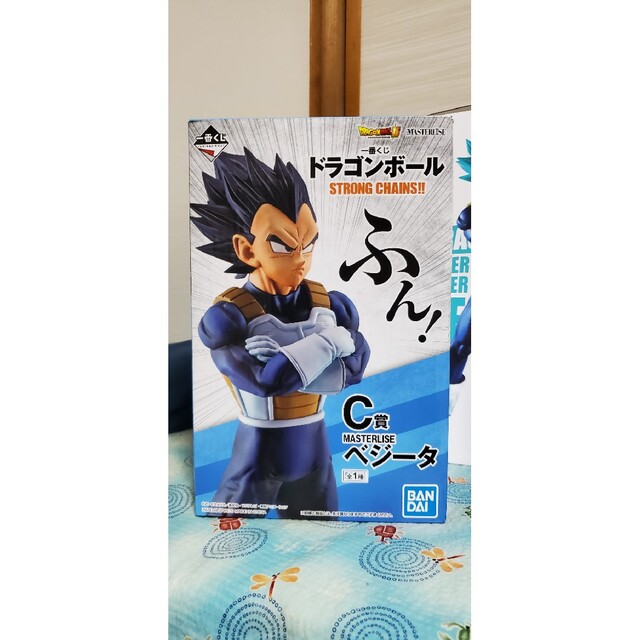 ドラゴンボール - ドラゴンボール 1番くじ ベジータの空箱3体セット ...