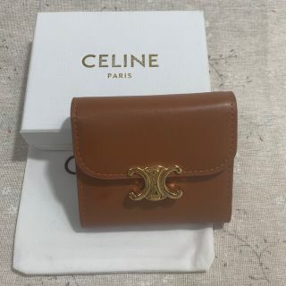 美品】ロエベ コインケース 小銭入れ ナッパレザー チェーン付