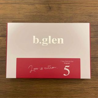 b.glen7day ビーグレン スペシャルセットプログラム5(その他)