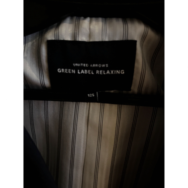 UNITED ARROWS green label relaxing(ユナイテッドアローズグリーンレーベルリラクシング)のユナイテッドアローズグリーンレーベルリラクシング　スーツセット　125cm キッズ/ベビー/マタニティのキッズ服男の子用(90cm~)(ドレス/フォーマル)の商品写真