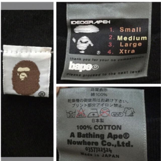 A BATHING APE(アベイシングエイプ)の最終値下げ APE 迷彩カモ柄 大猿 Tシャツ 20年以上前のレアもの  美品 メンズのジャケット/アウター(その他)の商品写真