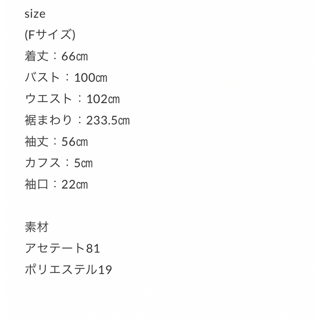 ベビーグッズも大集合 ohga fruit フルーツ archeryarea.ch