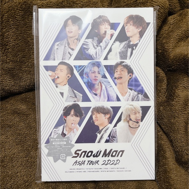 SnowMan ASIA TOUR 2D 2D 初回盤 通常盤 Blu-ray - アイドル