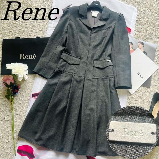 Reneひざ丈ワンピース