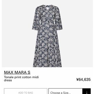 ❇️S'MaxMara23早春新作エスマックスマーラプリントワンピース-