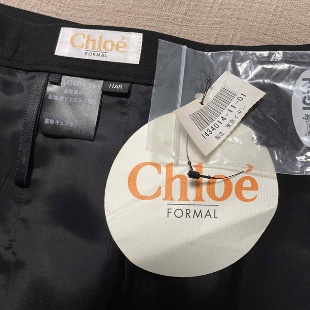 Chloe(クロエ)のChloe フォーマルスーツ　上着9号、スカート11号 レディースのフォーマル/ドレス(スーツ)の商品写真