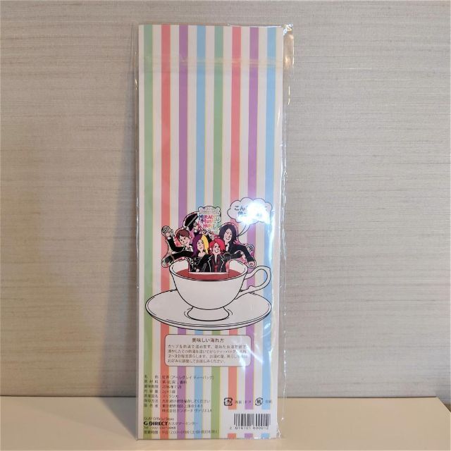 GLAY Teaバッグセット ライブグッズ | sashopping.com.br