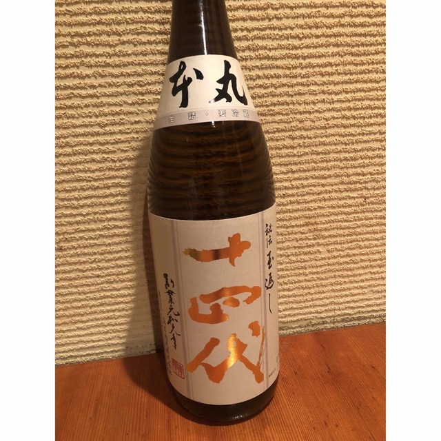 十四代　本丸　1本　1800ml